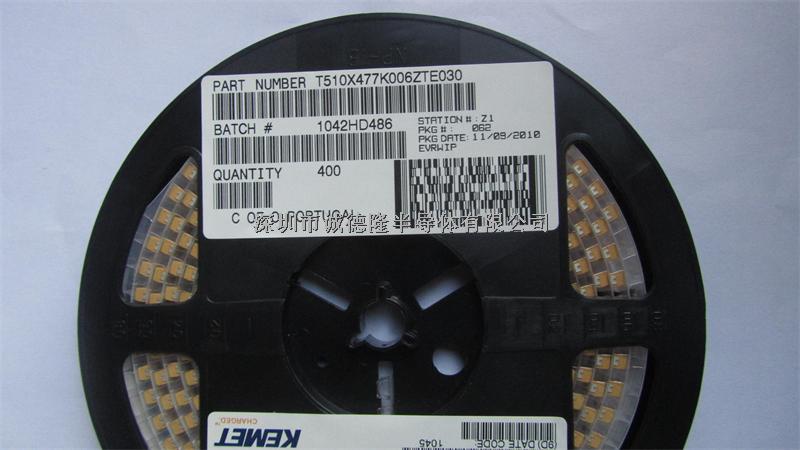 T510X477K006ZTE030 470UF 6.3V 10% KEMET 貼片鉭電容 全系列供應-T510X477K006ZTE030盡在買賣IC網